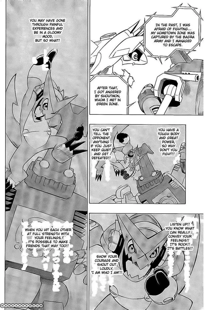 Digimon Cross Wars Chapter 7 22